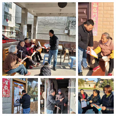 城关乡消防所扎实开展消防安全宣传工作