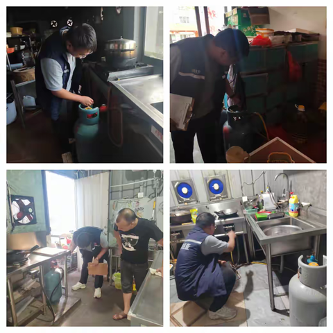 【城关乡】开展消防安全百日攻坚行动