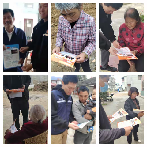 【城关乡】消防宣传进农村 安全知识护平安