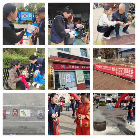 “119”消防宣传月：筑牢消防安全“防火墙”