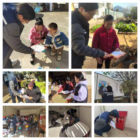 【城关乡】开展农村消防安全宣传活动