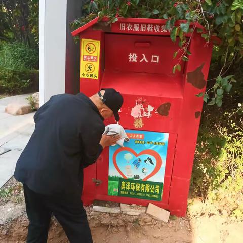 【“双争”活动进行时】苏曹乡景明社区开展“爱护社区环境，扮靓社区家园”志愿服务活动