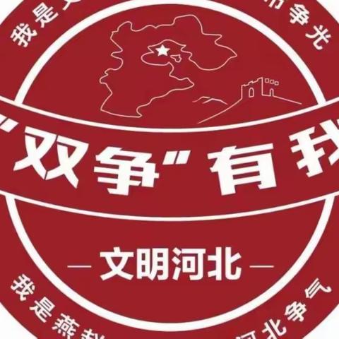 【“双争”进行时】苏曹乡景明社区开展“普法直播云课堂”