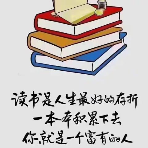 绘本剧、阅读与童话剧，小古文与成语故事剧场、名著与课本剧社团课程介绍