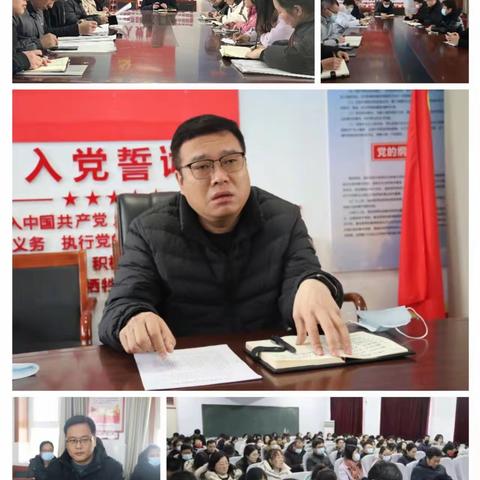 【肥乡区第二督学责任区】常耳寨中学春季开学准备专项督导