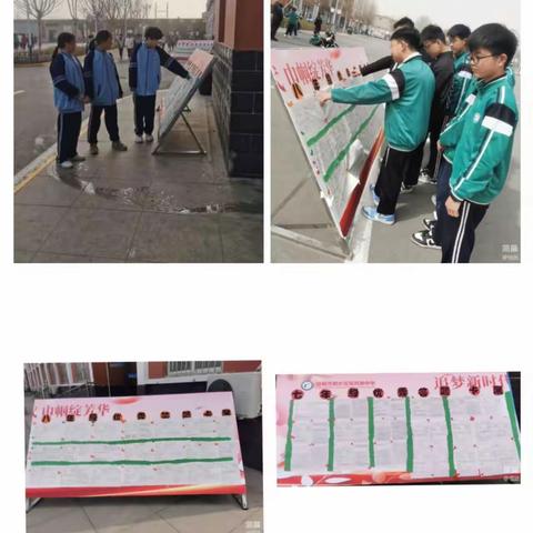 【肥乡区第二督学责任区】常耳寨中学对优秀答题卡展览和书写比赛进行督导