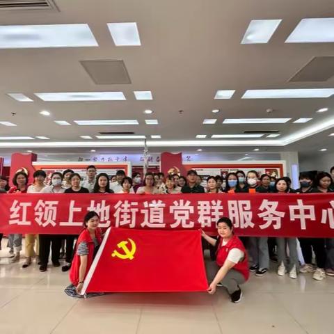 【上地党建】党群阵地@你 流光溢彩 · 有你“珍蚌”