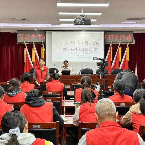 【上地党建】党群阵地@你 学思践悟促提升 凝心聚力强党建 ——上地街道党校分校举办党建工作专题培训