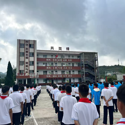 “加大推普力度，筑牢强国语言基石”  —黔西市雨朵中学第27届推普周活动简述