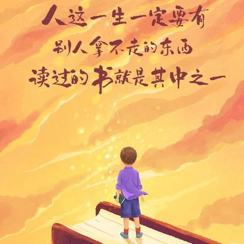 聚焦成长亮点，剖析提升方向 ——河北师大第40期实习老师4月座谈会