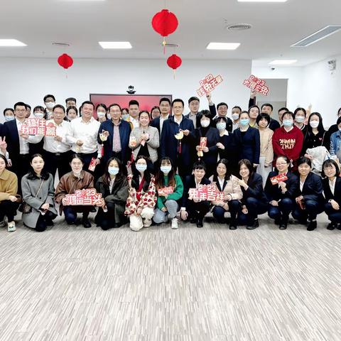 工行厦门软件园支行2023年元宵游园会