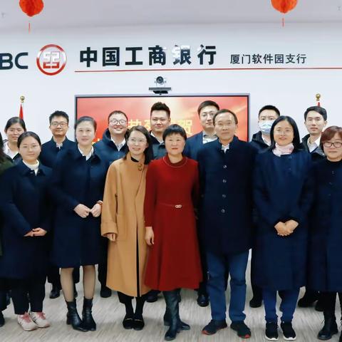 莫道桑榆晚 为霞尚满天｜软件园支行举办林育慧同志退休欢送会