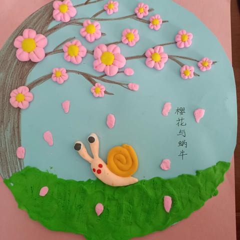 与“泥”在一起一新兴小学一年级创意彩泥画制作