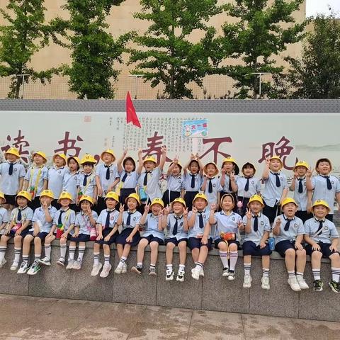 “走进小学，憧憬未来”——鹏程幼儿园参观小学美篇