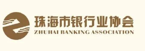 以案说险丨警惕电信诈骗下的洗钱陷阱