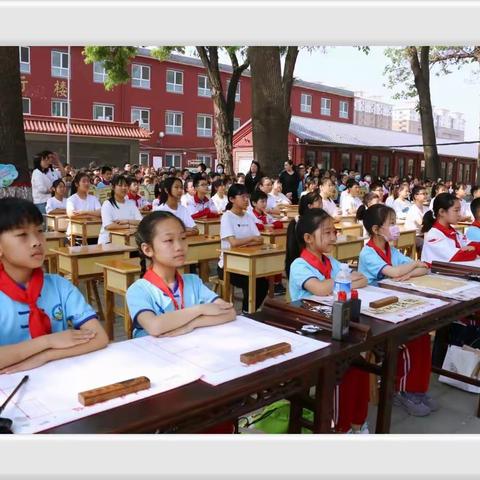 规范书写美童心，定星评级促成长——定兴县实验小学规范汉字书写大会定星评级活动