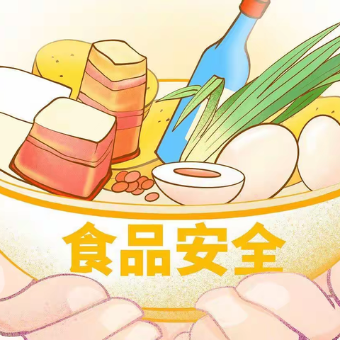 靖边八中全力保障校园食品安全，厉行节约，反对浪费，呵护学生健康成长