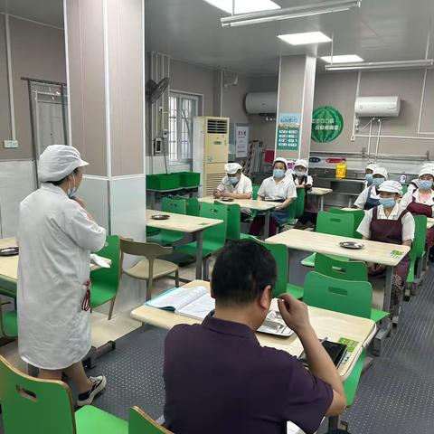 食品安全现场办公会