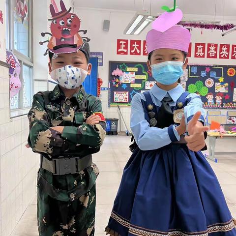 多彩乐园，快乐童年——第九十八中学小学部六一游艺活动