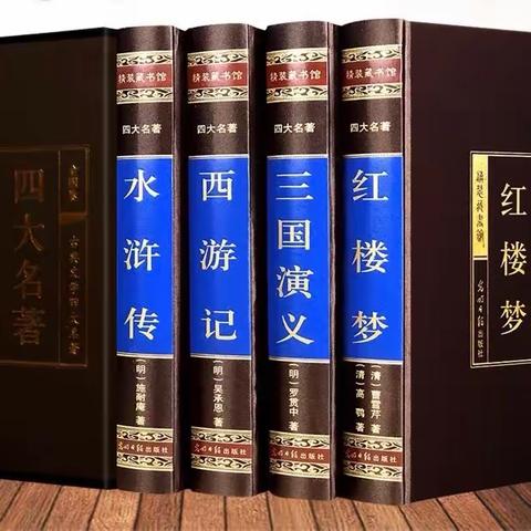 阅读伴成长——铜井镇中心小学五年级组读书月活动