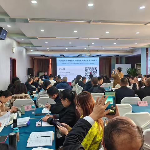二班第七组 国培计划（2025）紧缺薄弱学科骨干教师——小学科学专项培训 22日研修简报