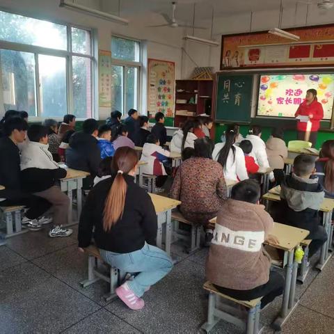 内乡县大桥乡中心小学期中家长会视频脚本