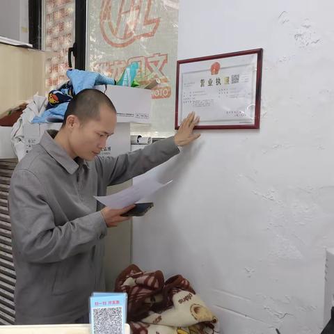 蓝天街道开展打字复印店和图文广告公司专项整治行动