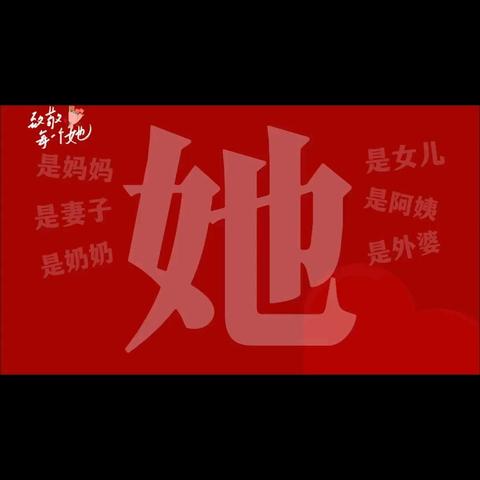 长治日报印刷厂的简篇