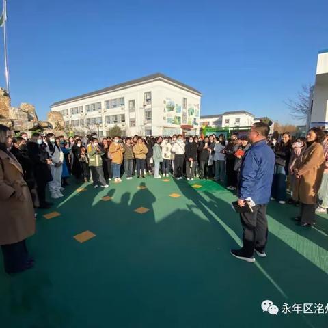 示范引领促发展 观摩培训共成长——永年区组织幼儿园观摩培训活动