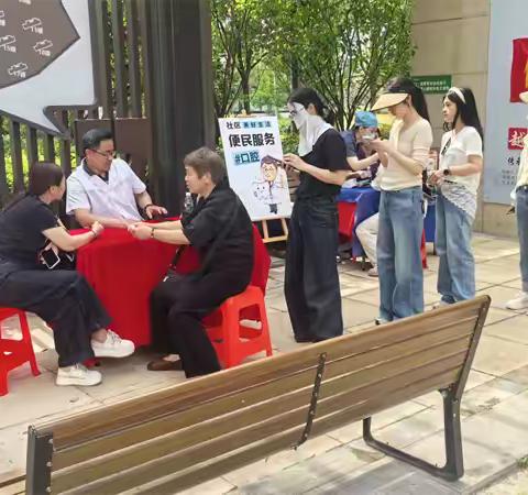 禁毒宣传进社区 筑牢防毒安全墙