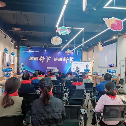 科学引航 金教赋能 助力未来——山西银行晋城分行金融教育基地开展金融知识普及教育暨科普实践活动