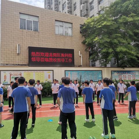 以爱为名，共筑教育未来||龙岗区教科院体卫艺特部专家组莅临我校指导工作
