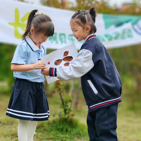 春日好时光，一起“趣”春游——柯贝乐幼儿园春游活动