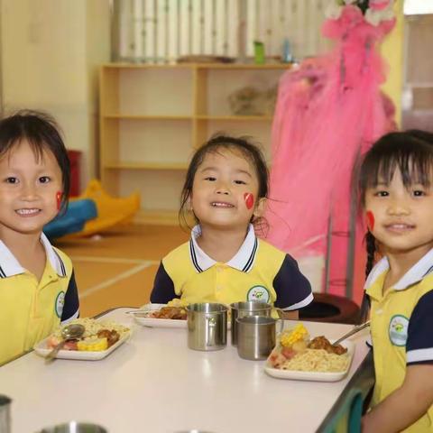 “缤纷美食，快乐童年”——常青藤幼稚园庆“六一”自助餐活动