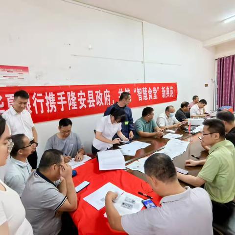 华夏银行南宁分行信用卡中心公私联动项目简报 ‍ ‍