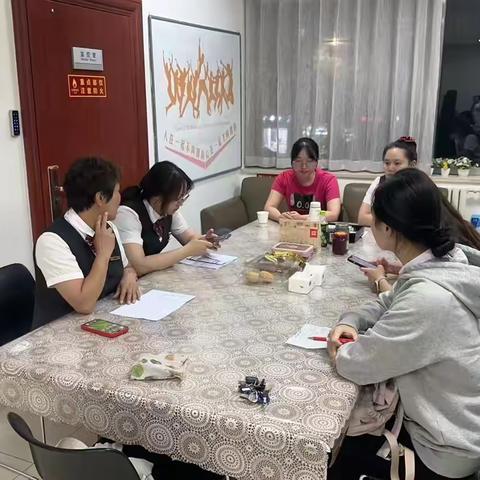 通州分行运河迎宾支行组织开展“案防月月谈”第九期警示教育活动