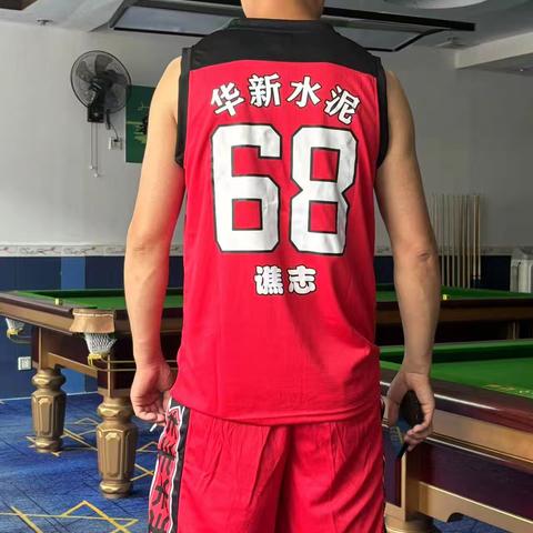 华新赞助政府篮球友谊赛 政企关系再添新彩