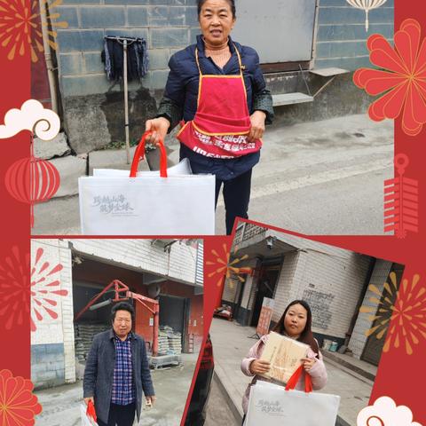 万源销售部—携手同行，共启新程