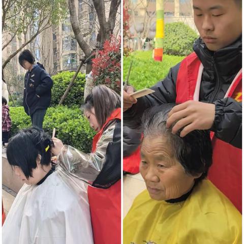 雷锋精神伴我行  爱心义剪暖邻里 ——龙塔街道南街社区学雷锋志愿服务活动