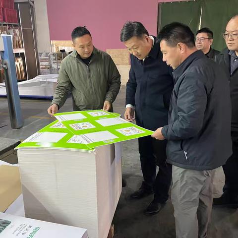 精准服务促发展：药山街道扎实推进“上规入库”工作