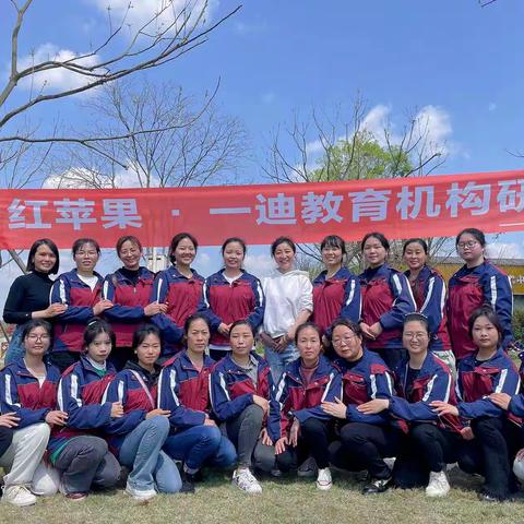 红苹果雅居幼儿园2023年秋季招生开始啦！