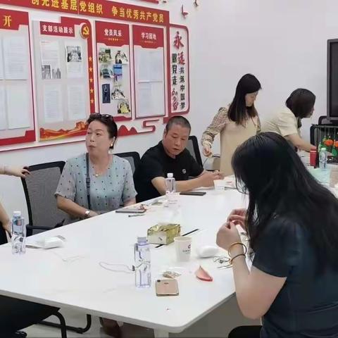 龙首北路支行开展端午节主题活动沙龙