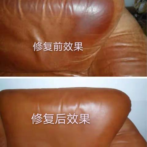 常州沙发修复翻新18651232562