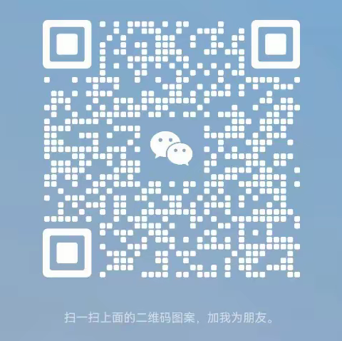 西安丝路欢乐世界门票 特惠98元 当天可定 随时入园