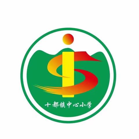 十都镇小学2024年“守护花季·相伴成长”——法治进校园“利剑护蕾”宣讲活动