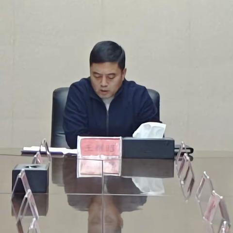 邯郸冀南新区“散乱污”企业动态“清零”持续排查整治工作会