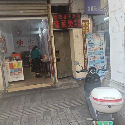 海口市市场监管局积极服务消博会 开展分会场燃气器具销售、使用环节督导检查