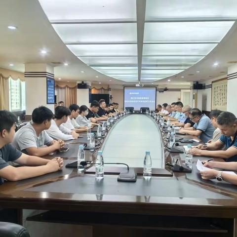 加强电动自行车销售环节监管 筑牢质量安全底线--市市场监督管理局召开电动自行车执法监管工作会议