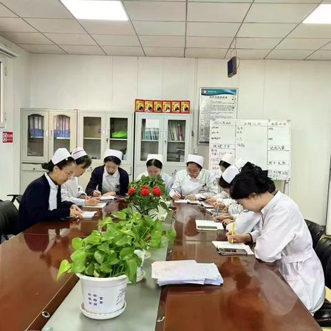 动脉血气分析 ——护办室业务学习总结