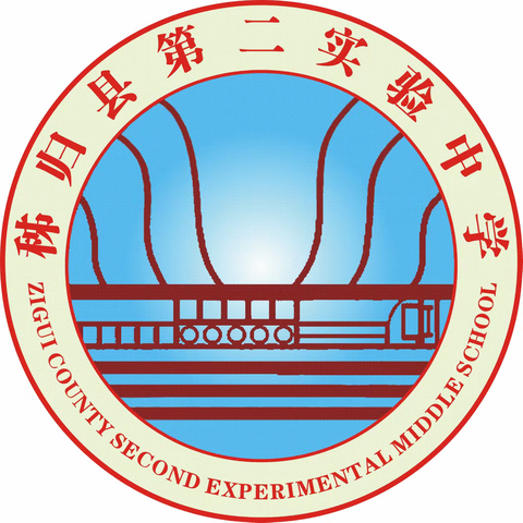 2023春季新学期开学温馨提示